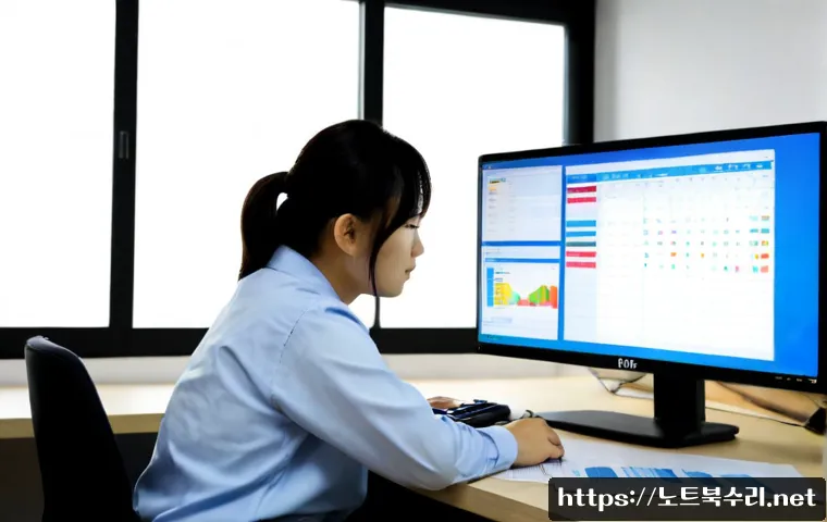 지평면 BAD_POOL_CALLER 관련 이미지 2