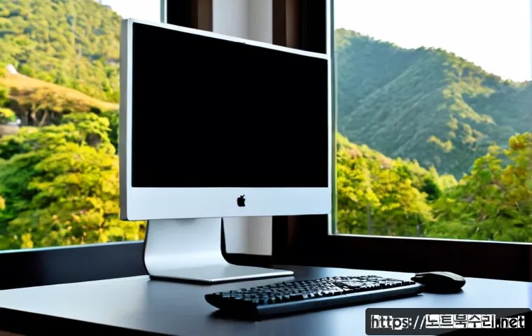내촌면 맥미니 판매 및 수리 관련 이미지 1