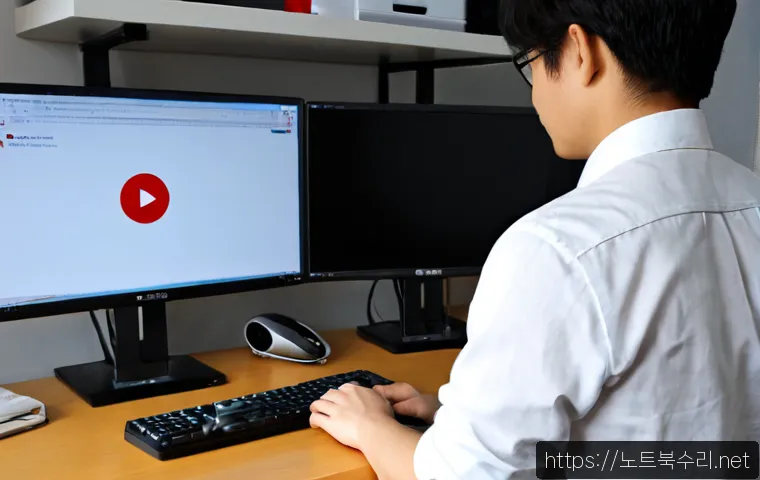 증포동 VENDOR_DEFINED_ERROR - Photorealistic remote-support workstation in a modern office near Jeungpo-dong, dual monitors showin...