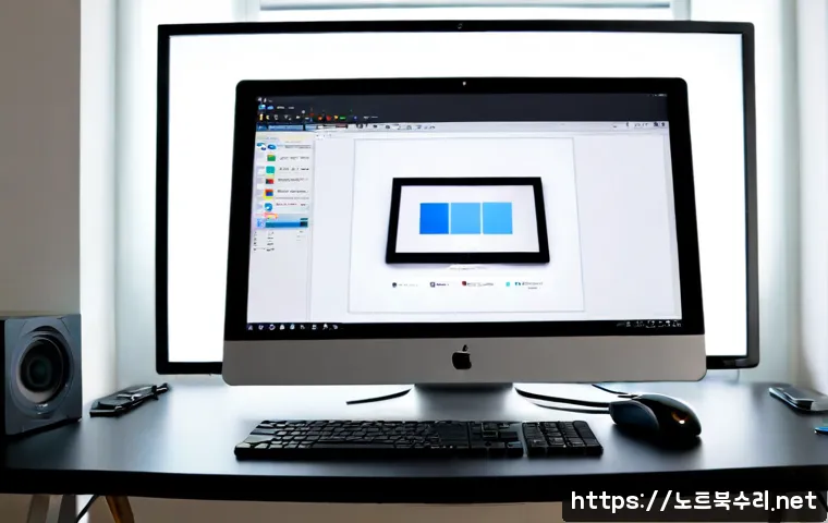 신현원창동 윈도우11 windows11 재설치 포맷 초기화 관련 이미지 3