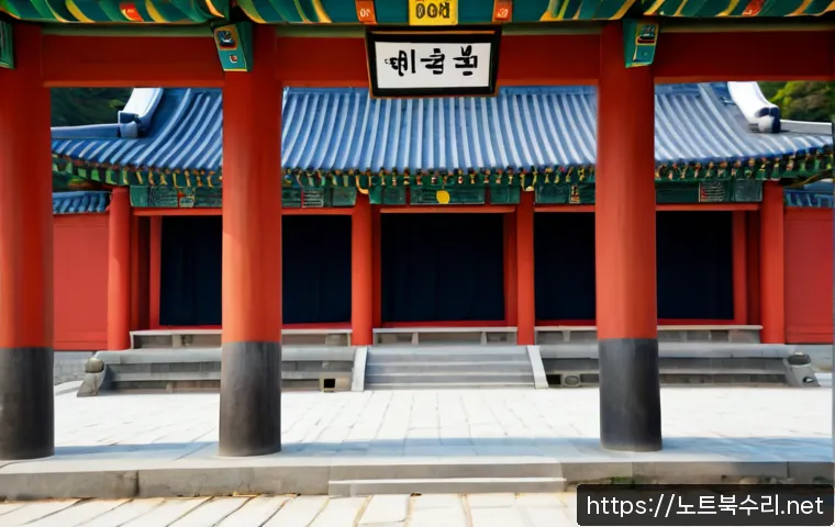 노고산동 윈도우10 windows10 재설치 포맷 초기화 관련 이미지 5