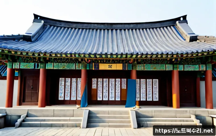 발화동 STATUS_SESSION_TIMEOUT 관련 이미지 5
