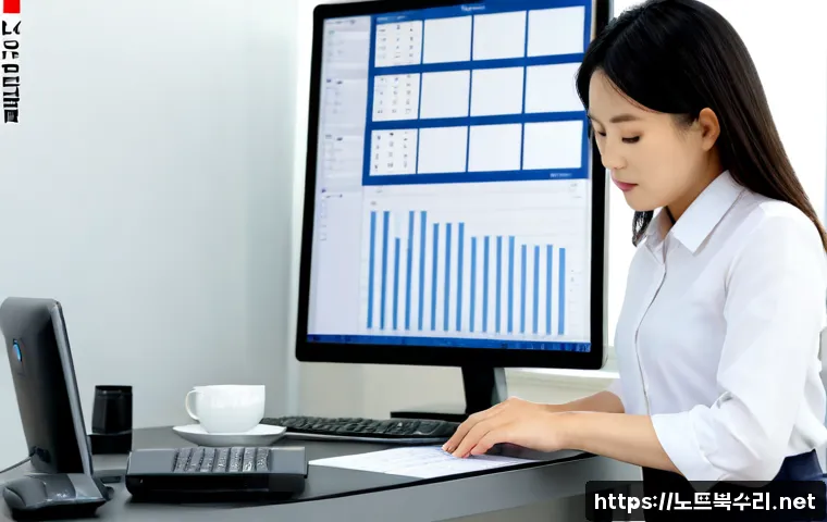 현덕면 STATUS_STACK_UNDERFLOW 관련 이미지 3