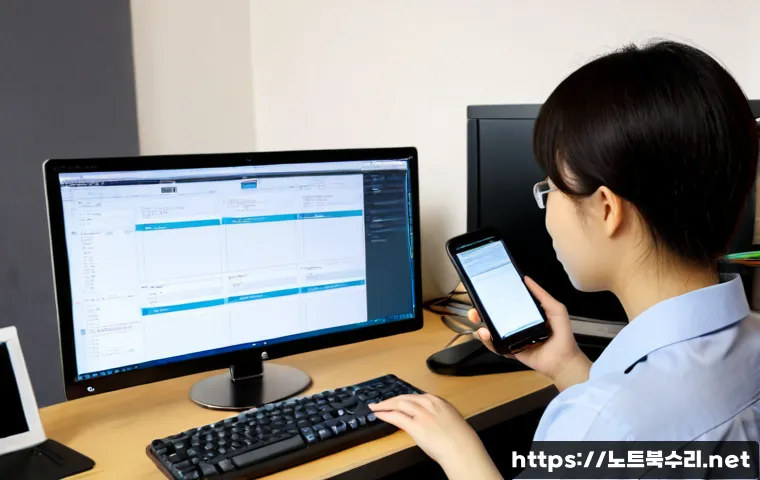 염창동 STATUS_SECURITY_POLICY_VIOLATION 관련 이미지 2
