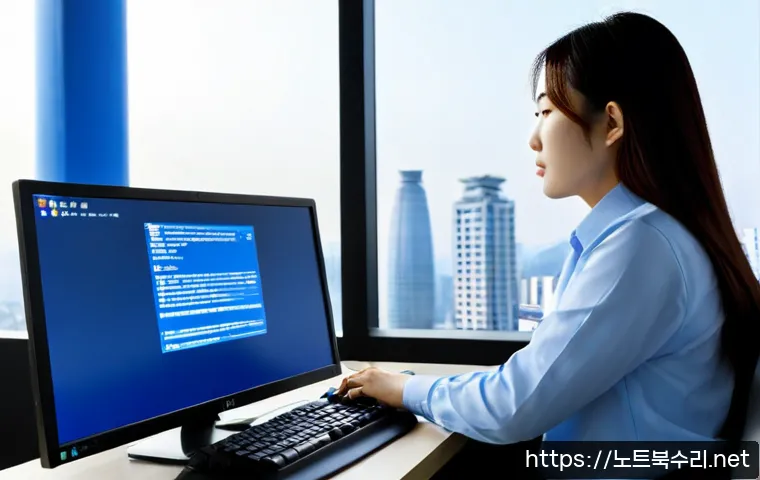 청라동 CLOCK_WATCHDOG_TIMEOUT 관련 이미지 2