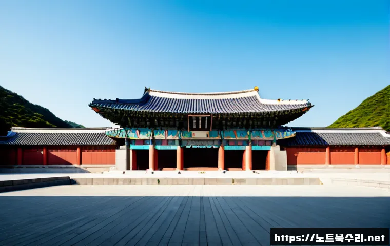 냉천동 STATUS_INVALID_SESSION 관련 이미지 5