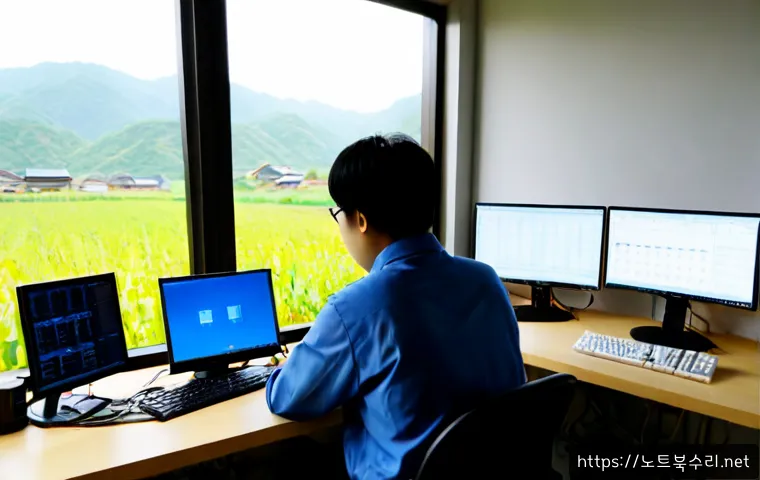 원삼면 STATUS_KERNEL_MODULE_NOT_FOUND 관련 이미지 1