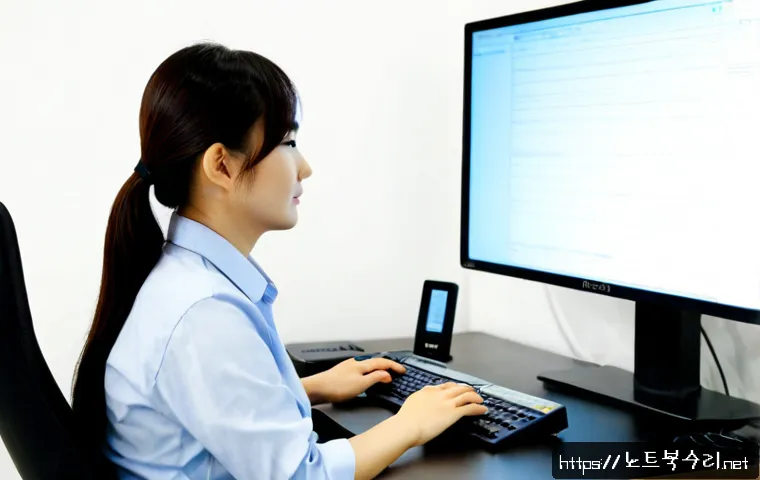 월송동 pc에 문제가 발생하여 다시 시작해야 합니다 관련 이미지 2