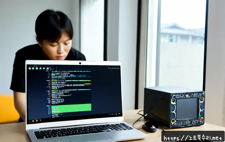 송북동 BOOTMGR is Compressed 관련 이미지 4