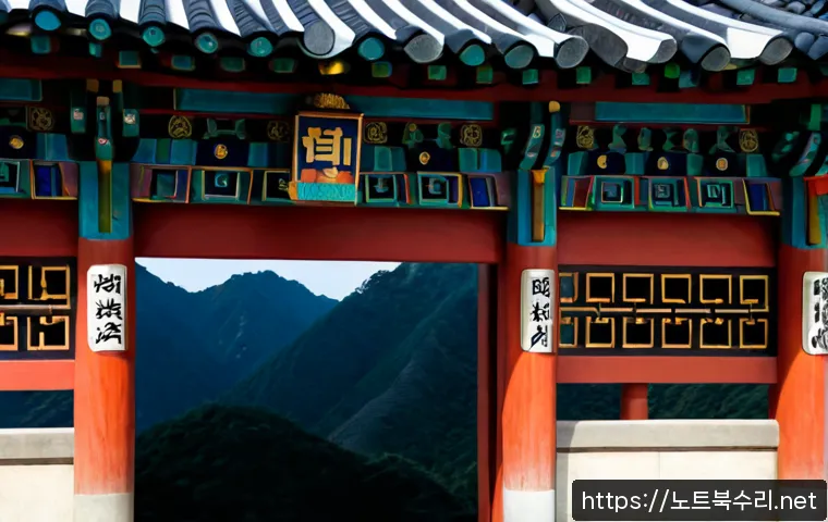 서림동 STATUS_CONTROL_C_EXIT 관련 이미지 5