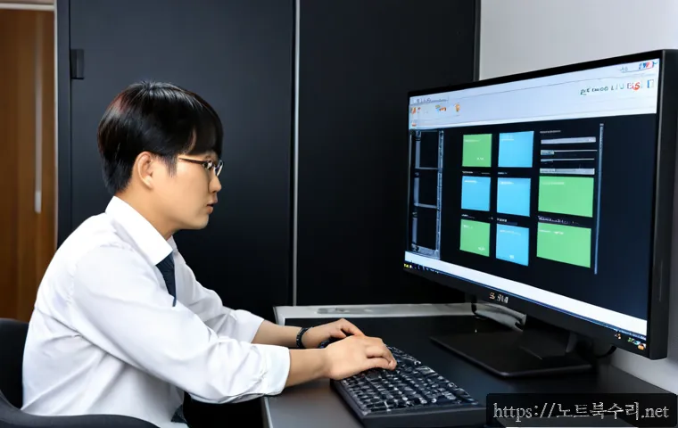 왕징면 ATTEMPTED_EXECUTE_OF_NOEXECUTE_MEMORY 관련 이미지 2