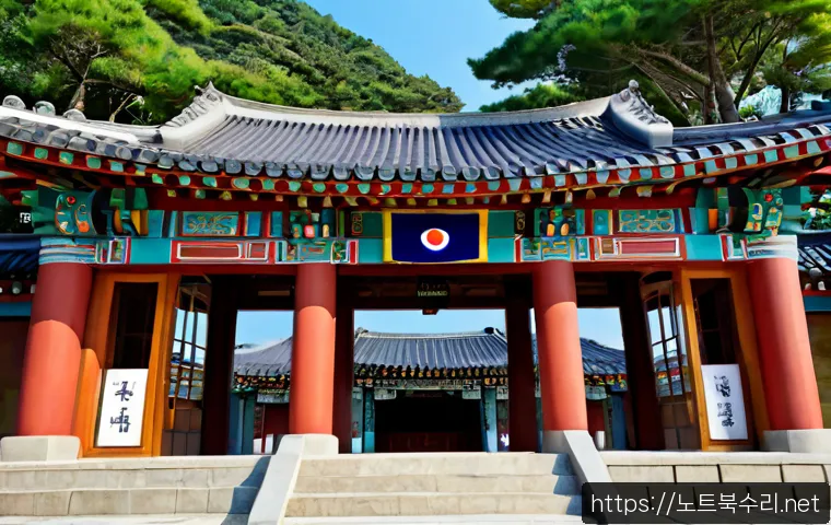 안녕동 STATUS_DATATYPE_MISALIGNMENT 관련 이미지 5