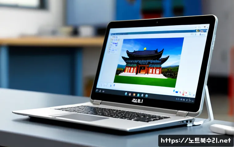 원창동 맥북에어 판매 및 수리 관련 이미지 3