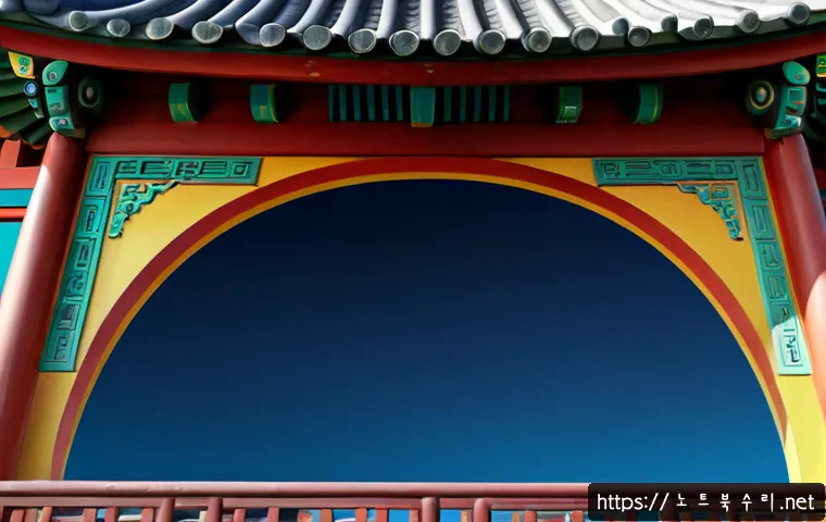 칠원동 프리도스 윈도우설치 관련 이미지 5