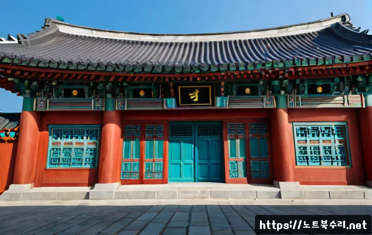 서창동 출장방문윈도우 windows 설치 관련 이미지 5