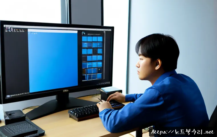 상거동 프리도스 윈도우설치 관련 이미지 3
