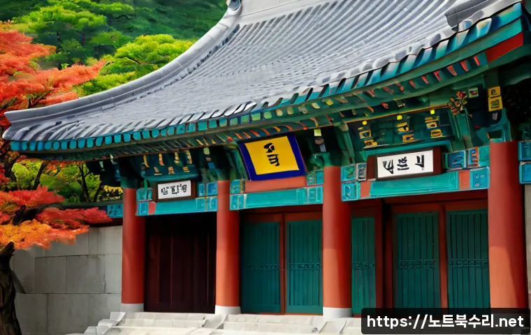 가업동 STATUS_ILLEGAL_INSTRUCTION 관련 이미지 5
