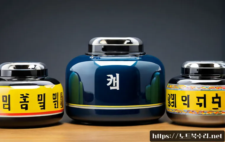 수청동 IRQL_NOT_LESS_OR_EQUAL 관련 이미지 5