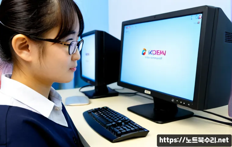 아동동 STATUS_KERNEL_MODULE_INVALID - Photorealistic IT support workstation in a child-friendly community learning center, technician revi...