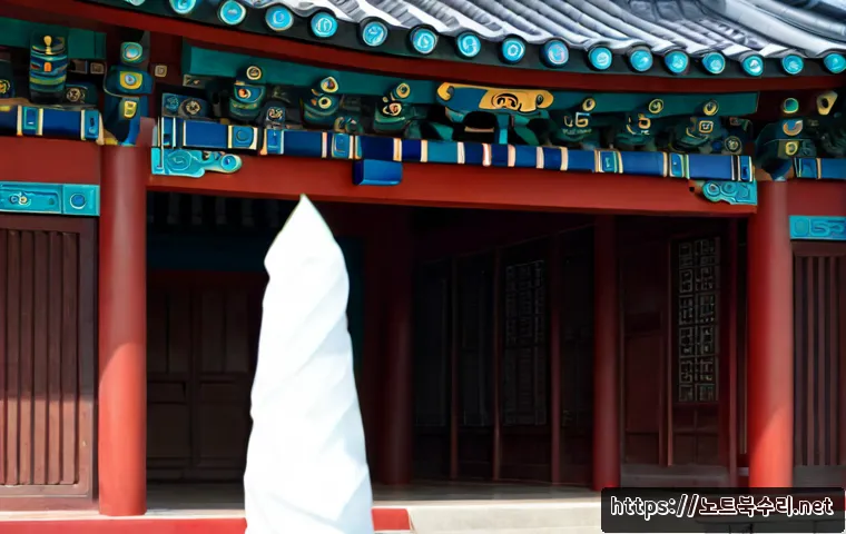 서소문동 STATUS_PROTECTION_ERROR 관련 이미지 5