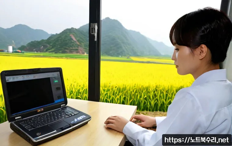 죽산면 신호없음 - Photorealistic rural support office in Juksan-myeon, a technician studying a laptop with a blank net...