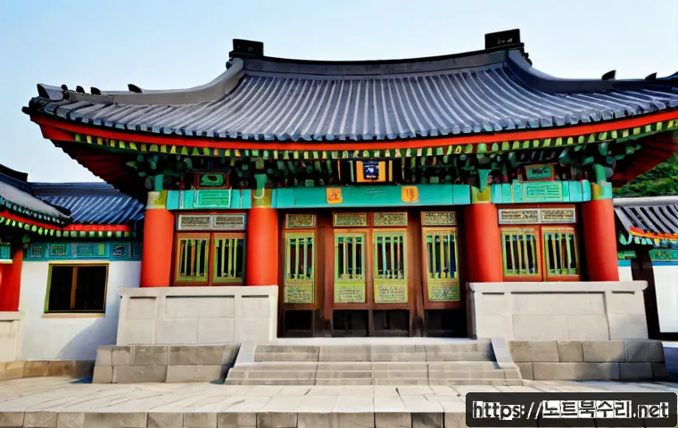 분당동 STATUS_IMAGE_CORRUPTION 관련 이미지 5