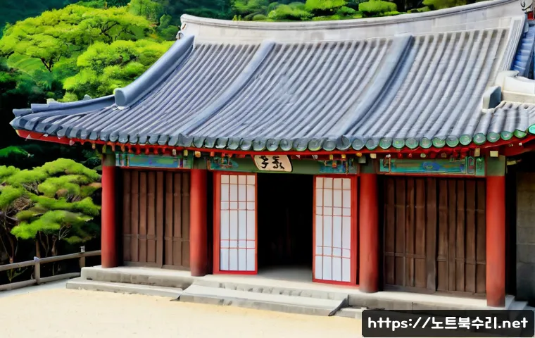 고색동 입력신호가 없습니다 관련 이미지 5