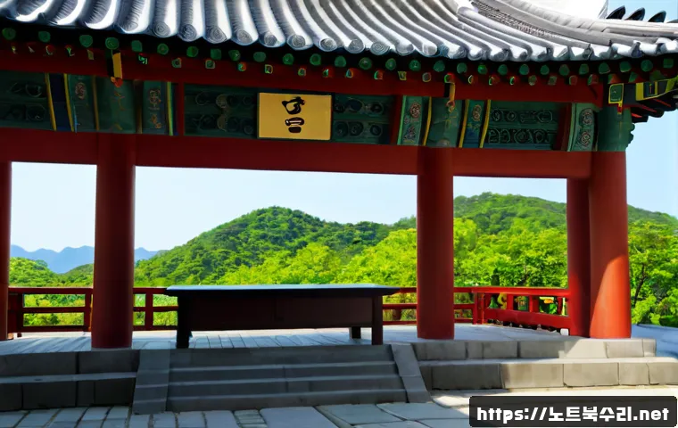 견지동 CRITICAL_PROCESS_DIED 관련 이미지 5