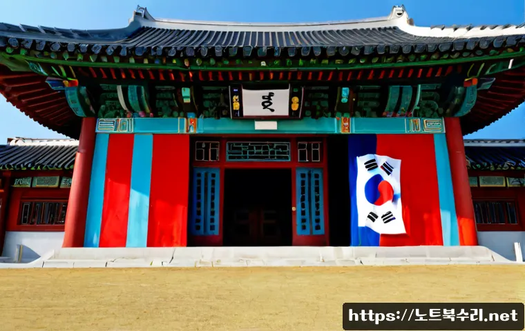 현천동 STATUS_KERNEL_CONFIGURATION_ERROR 관련 이미지 5