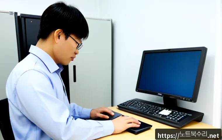 논현고잔동 server출장방문수리점 관련 이미지 2