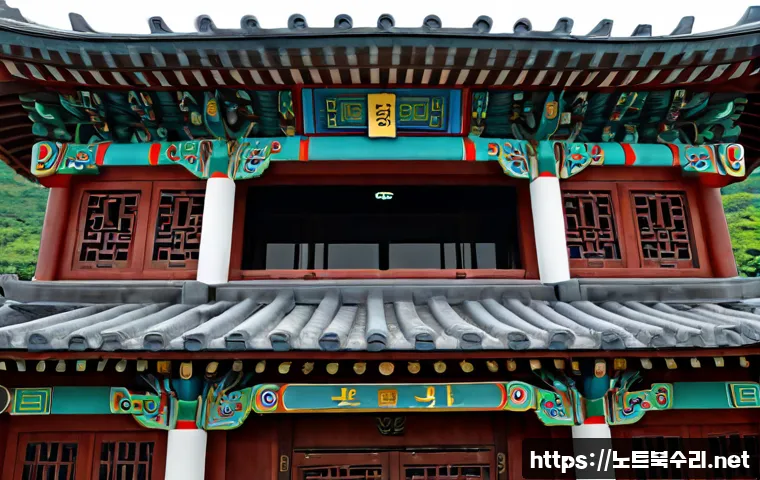교문동 쿨러조립 및 교체수리 관련 이미지 5