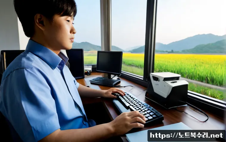 군남면 STATUS_KERNEL_BOOT_FAILURE - Photorealistic IT support workstation in a quiet rural Korean township office, desktop tower halted ...