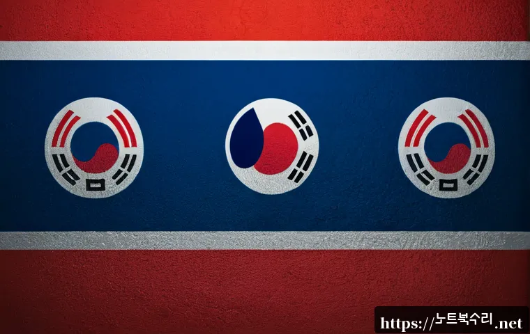 청천동 STATUS_MODULE_NOT_FOUND 관련 이미지 5