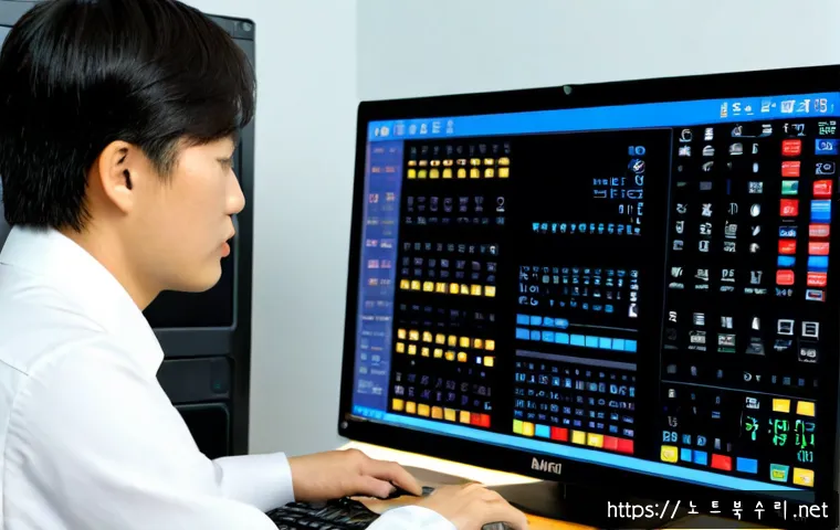 세류동 STATUS_DATATYPE_MISALIGNMENT 관련 이미지 1