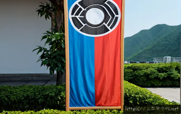 발화동 STATUS_IO_ERROR 관련 이미지 5