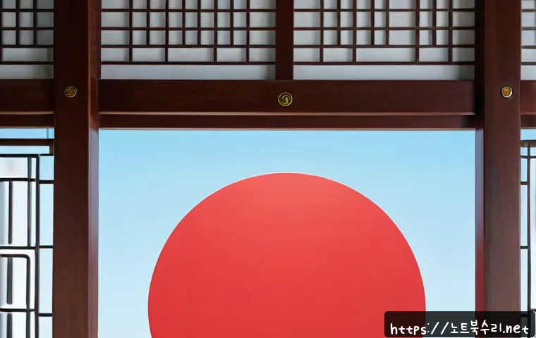 병점동 SOFTWARE_EXCEPTION 관련 이미지 5