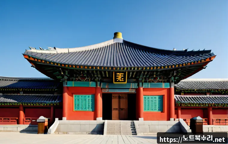서린동 STATUS_KERNEL_DATA_CORRUPTION 관련 이미지 5