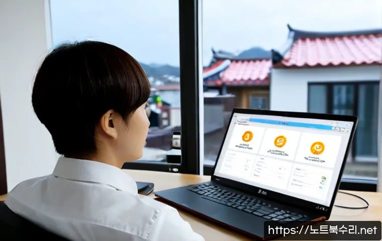 지동 STATUS_FILE_READ_FAILURE 관련 이미지 2