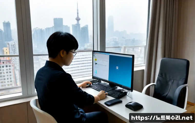 영등포구 STATUS_SYSTEM_PROCESS_TERMINATED 관련 이미지 4