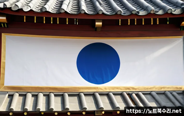 석관동 STATUS_INSUFFICIENT_RESOURCES 관련 이미지 5