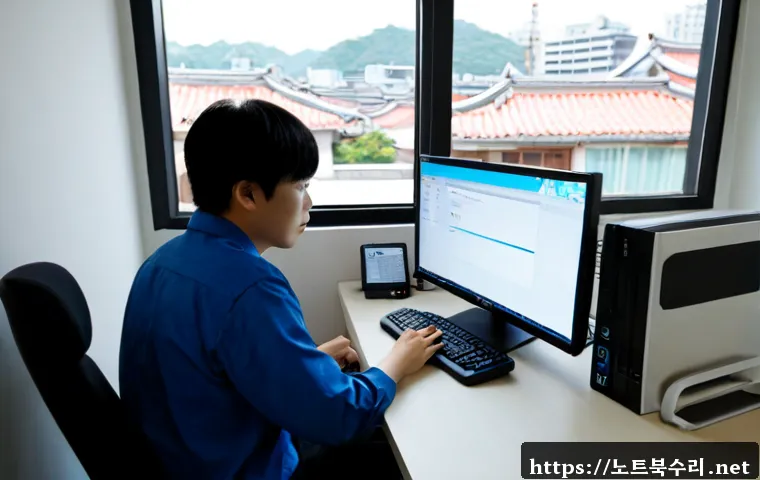 체부동 SESSION3_INITIALIZATION_FAILED - Photorealistic remote-support workstation in a quiet low-rise Seoul neighborhood office, desktop mon...