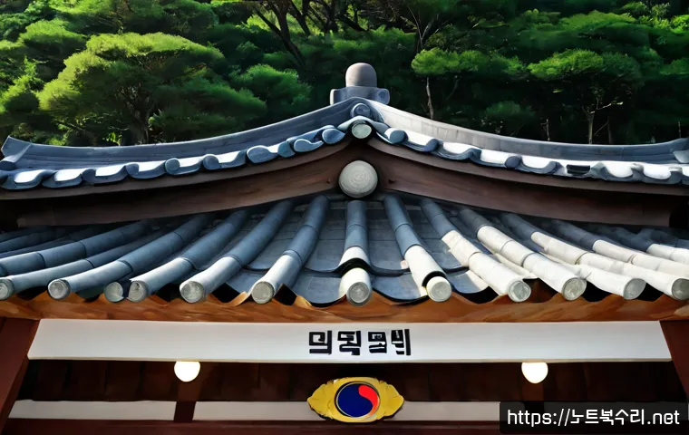 보산동 부팅안됨 관련 이미지 5