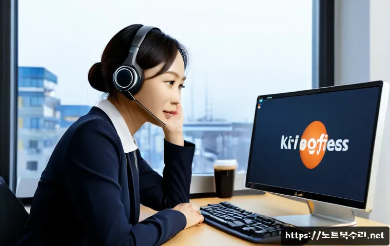 보문동 STATUS_FILE_IN_USE 관련 이미지 4