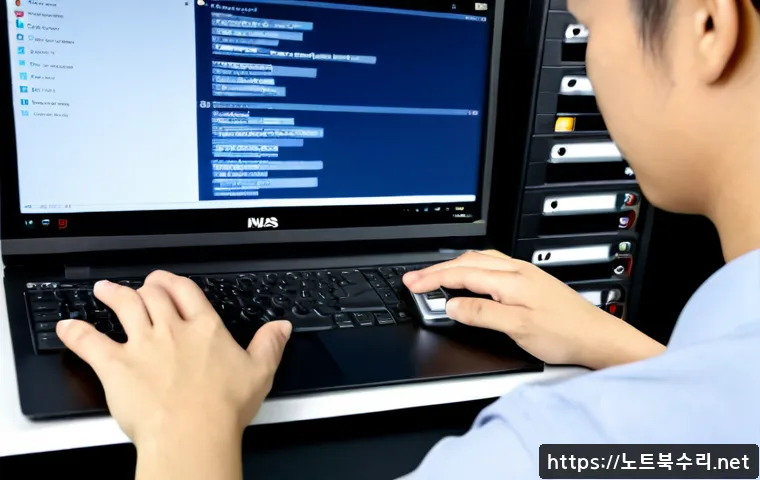 논곡동 POOL_CORRUPTION_IN_FILE_AREA 관련 이미지 4