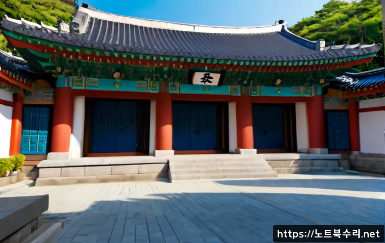 고양시 STATUS_CONTROL_C_EXIT 관련 이미지 5