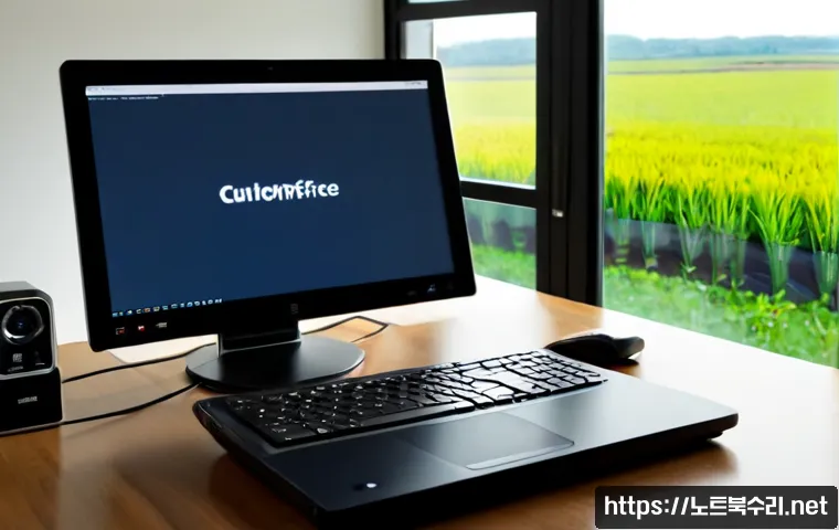 죽산면 윈도우10 windows10 재설치 포맷 초기화 관련 이미지 4