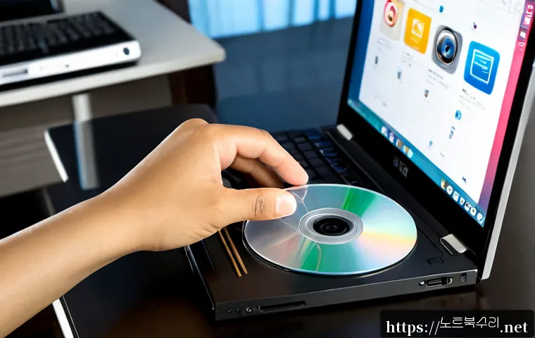 와동동 CDFS_FILE_SYSTEM 관련 이미지 2