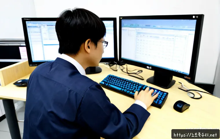 충정로 STATUS_INVALID_OBJECT 관련 이미지 1