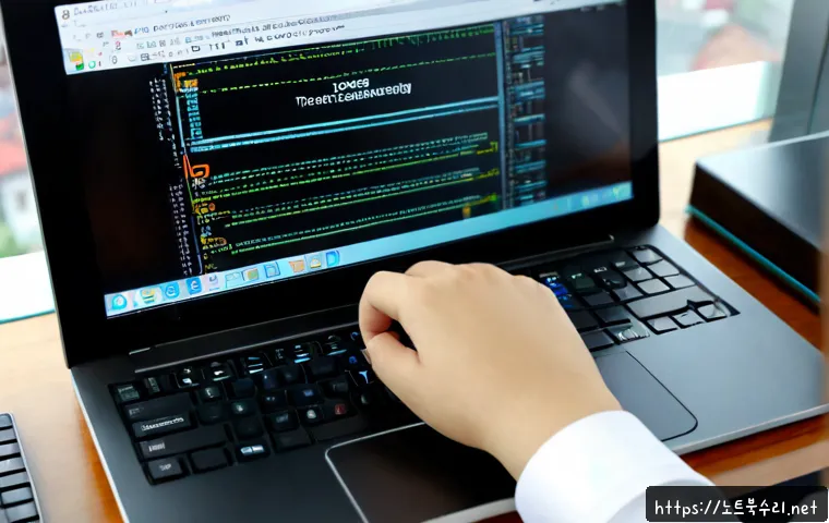충정로 STATUS_INVALID_OBJECT 관련 이미지 2