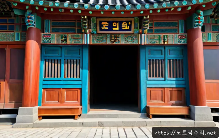 부평구 블루스크린 관련 이미지 5